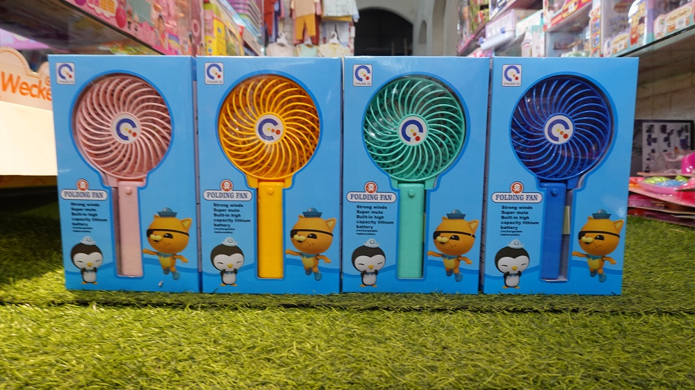 Quạt 011H (96/T)