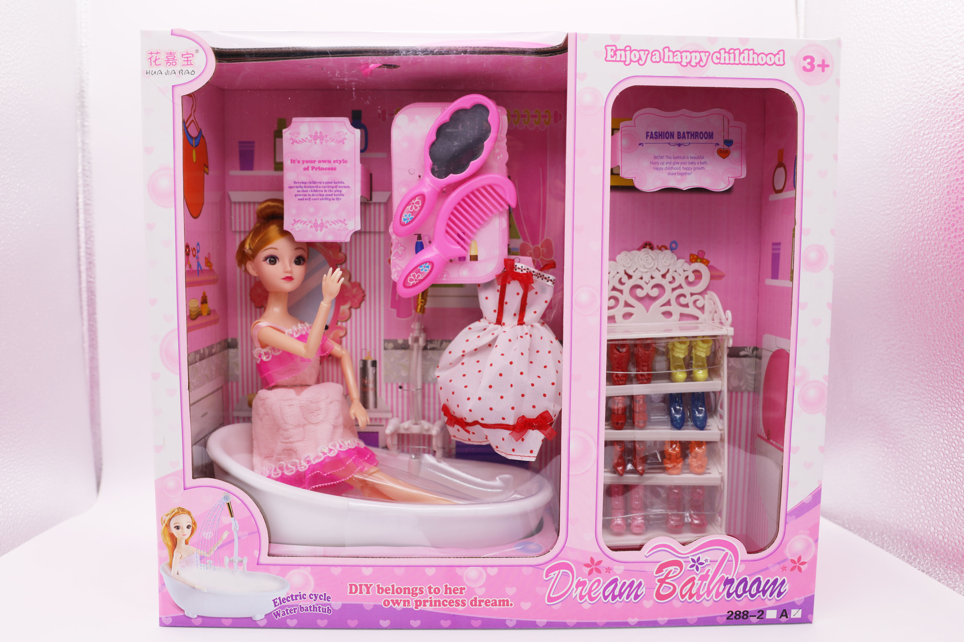 Búp bê bồn tắm 288-2A (18/T)