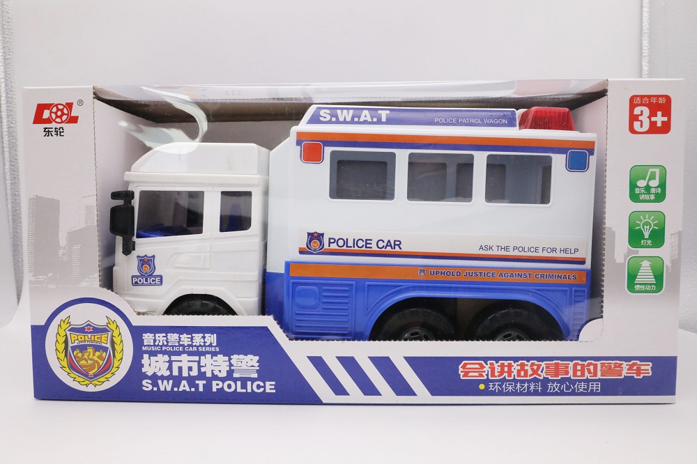 Xe cứu thương NO.104 (24/T)