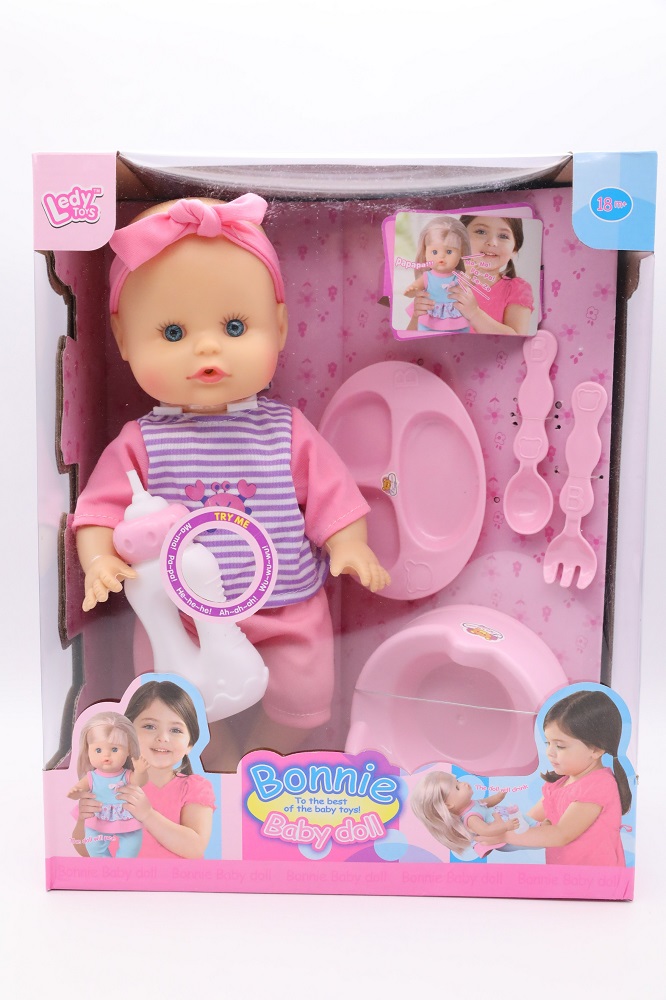 Búp bê bé trai LD9707F (36/T)