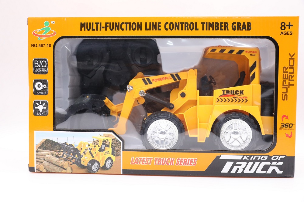 Xe công trình điều khiển 567-10 (36/T)
