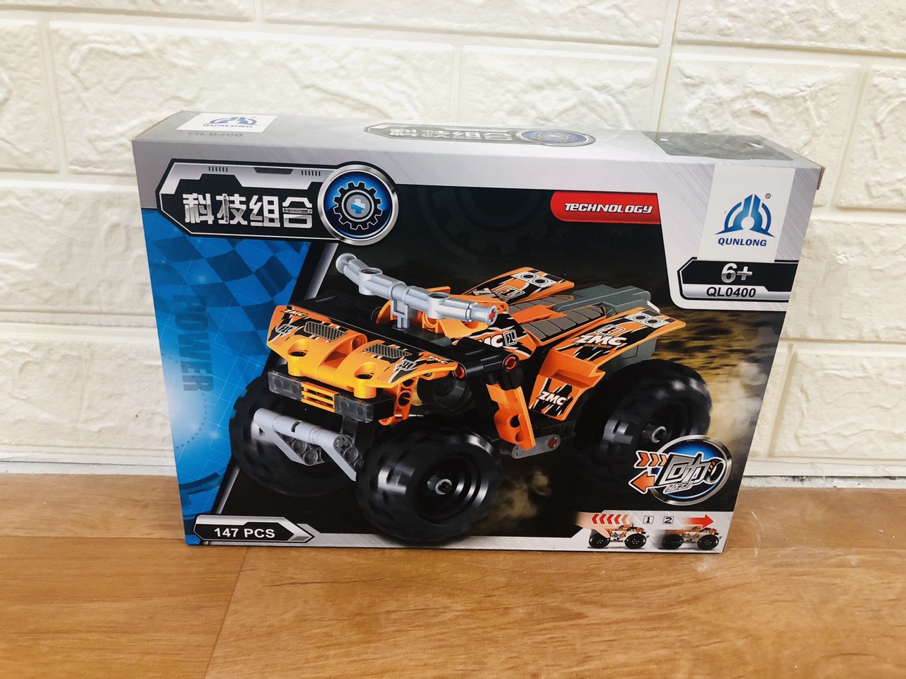 Ghép hình ô tô QL0400 (48/T)