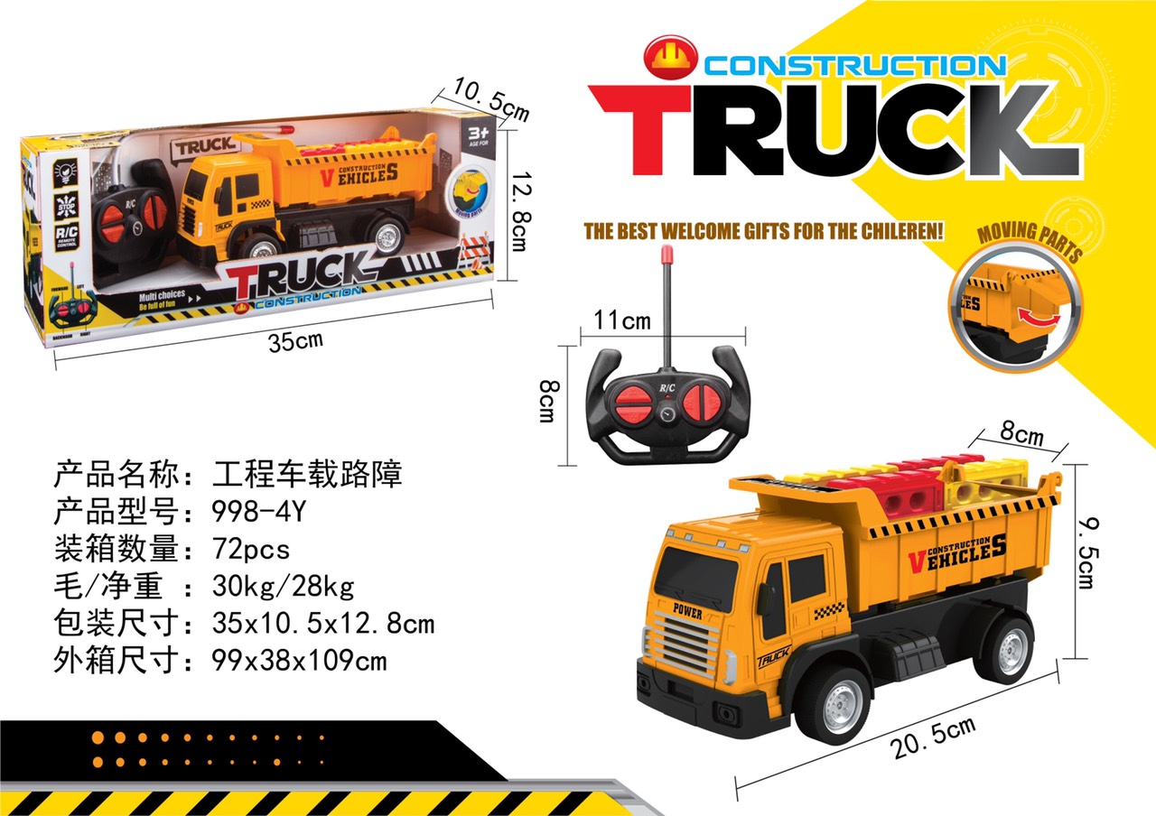 Xe ben điều khiển 998-4Y (72/T)