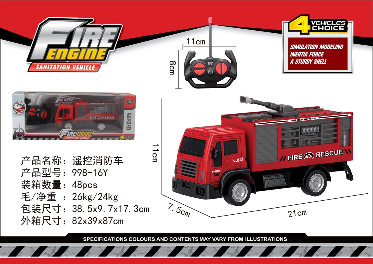 Xe cứu hỏa điều khiển 998-16Y (48/T)