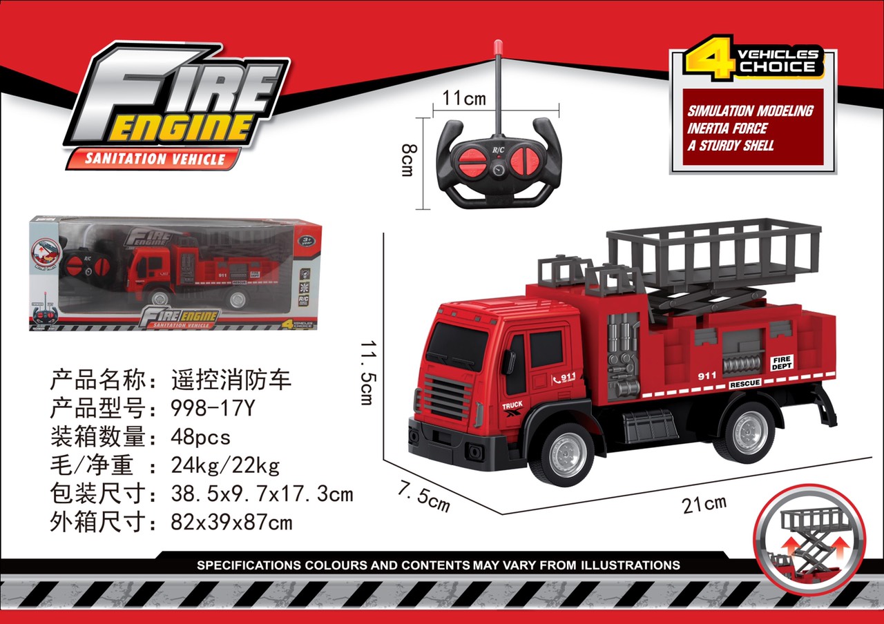 Xe cứu hỏa điều khiển 998-17Y (48/T)