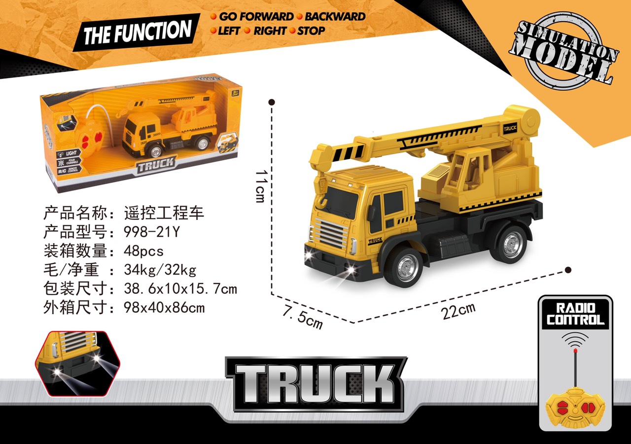 Xe móc điều khiển 998-21Y (48/T)