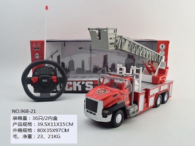 Xe cứu hỏa điều khiển 968-21 (36/T)