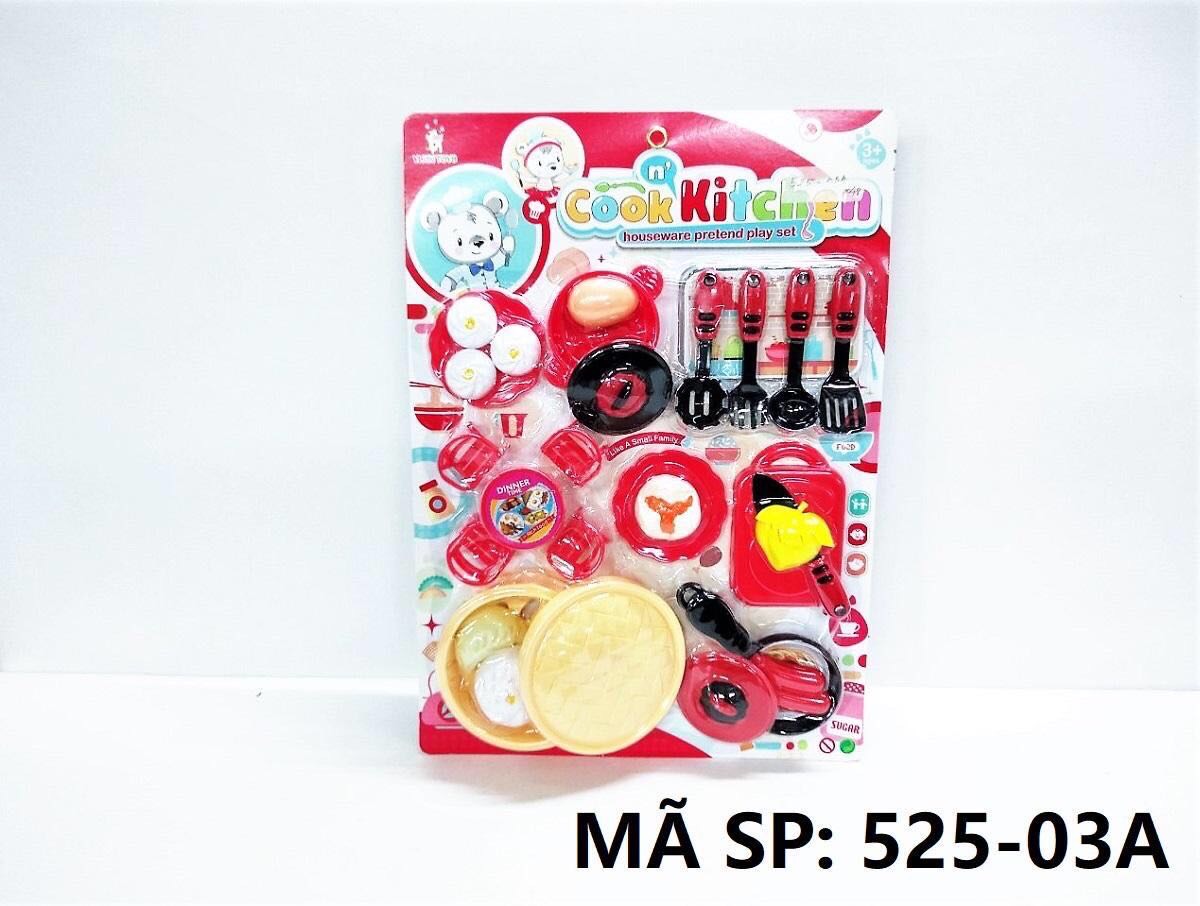 Vỉ nấu ăn 525-03A (48/T)