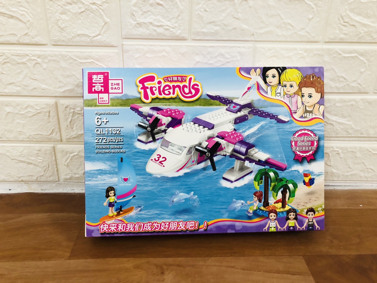 Ghép hình Friends QL1132 (48/T)