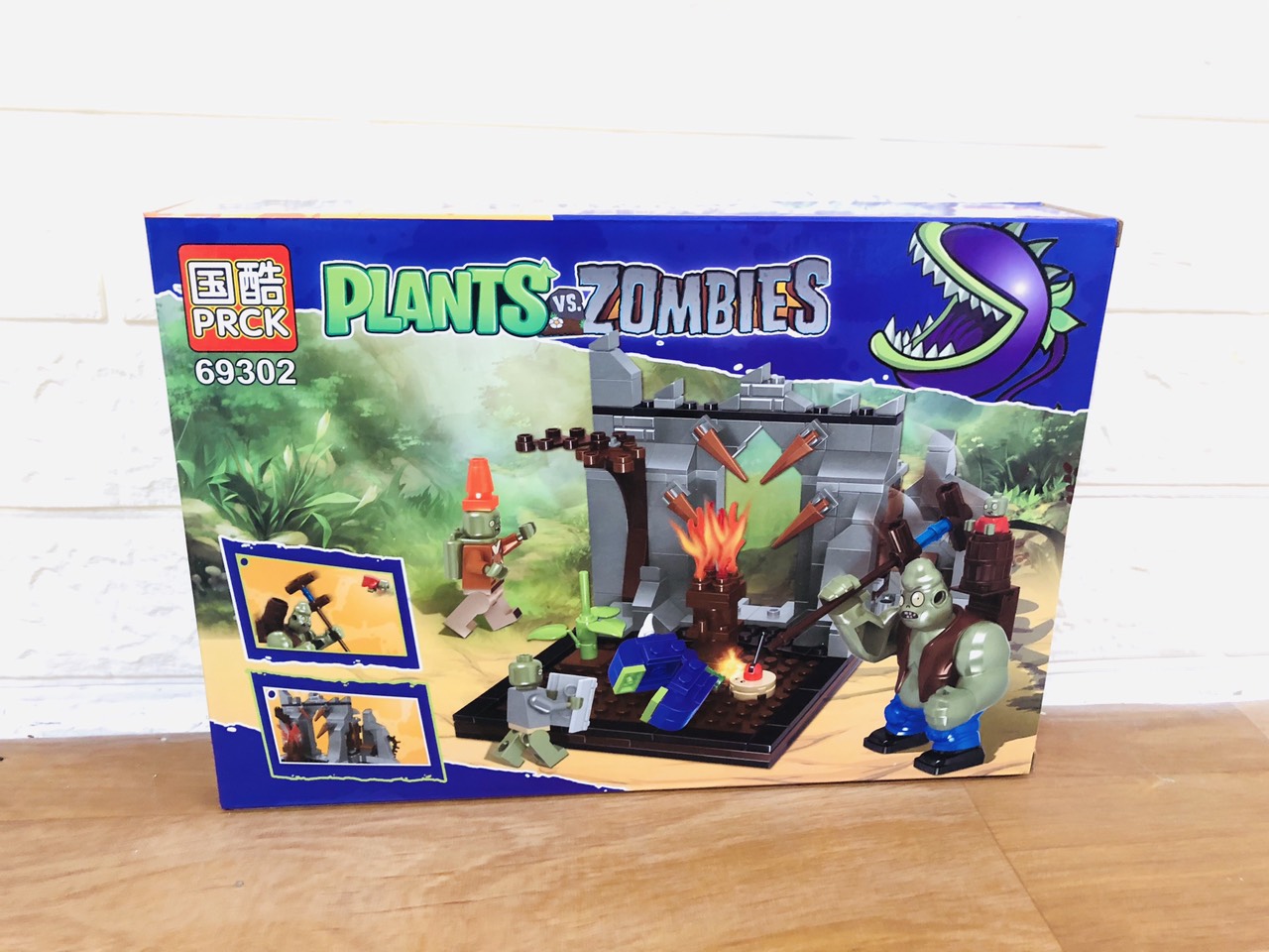 Ghép hình Zombies 69302 (48/T)