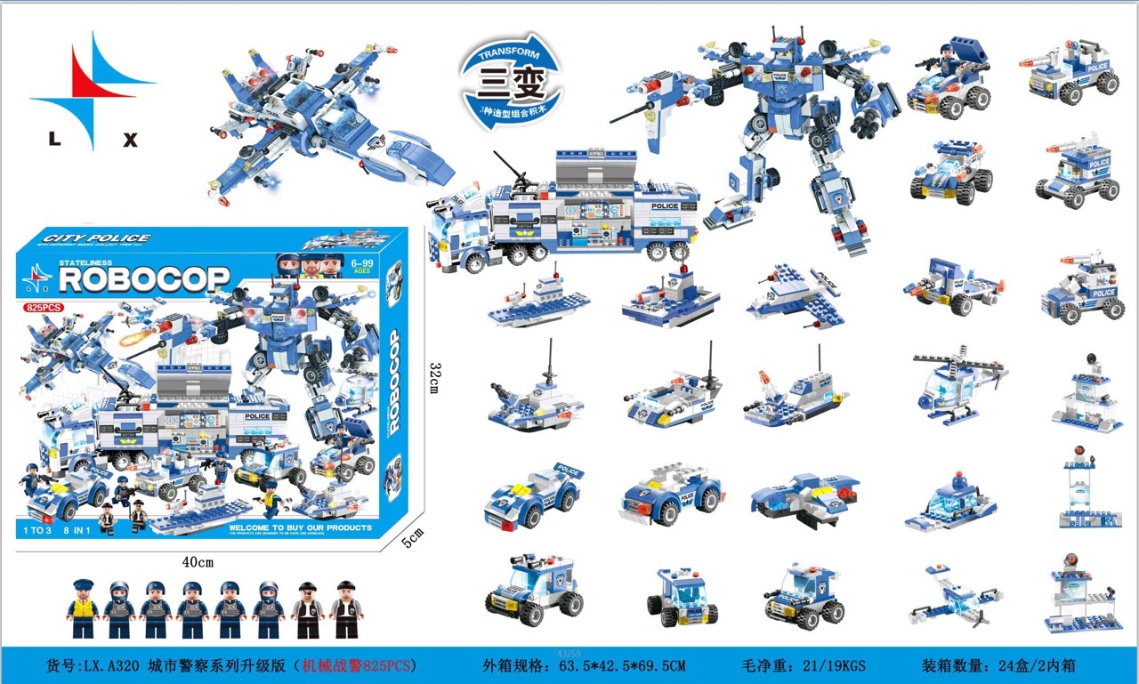 Bộ đồ chơi ghép hình siêu Robot LX. A320 (24/T)