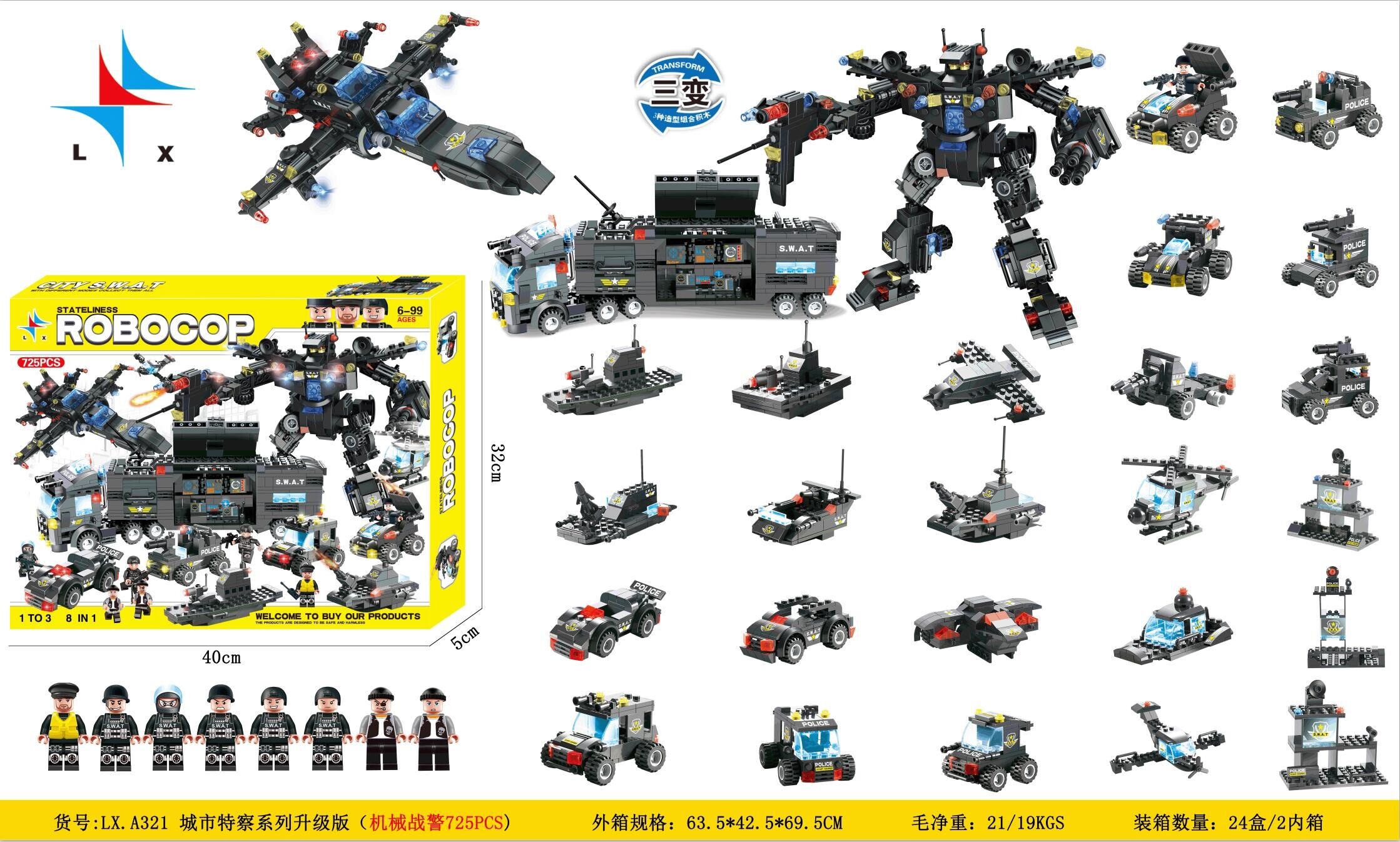 Bộ đồ chơi ghép hình siêu Robot LX. A321(24/T)