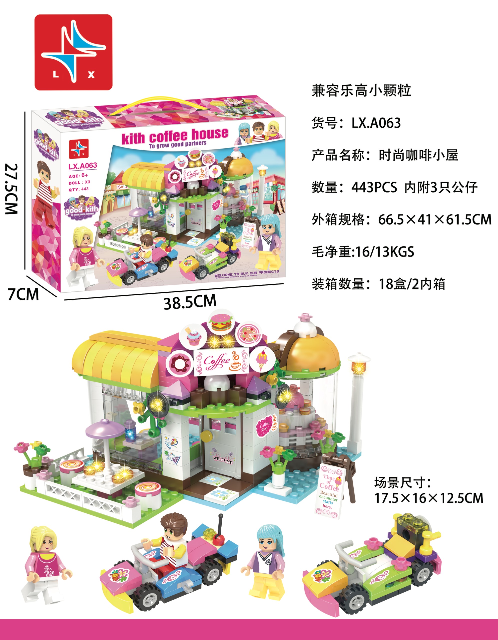 Bộ ghép hình tiệm Coffee LX. A063 (18/T)