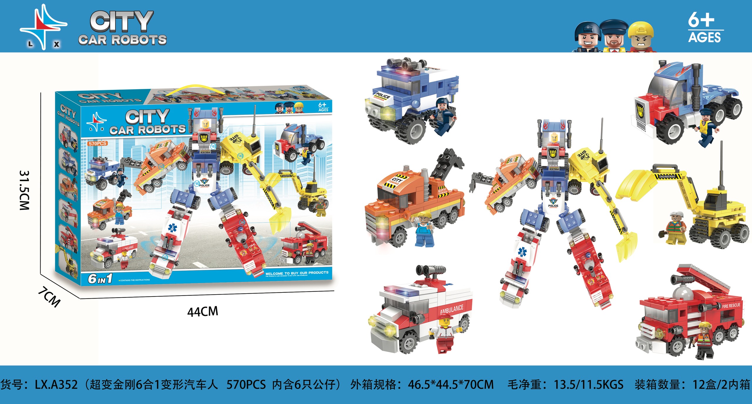 Bộ ghép hình SUPER ROBOT LX. A352 (12/T)