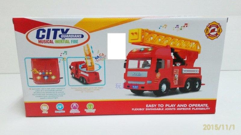 Xe thang cứu hỏa RJ6651 (20/T)