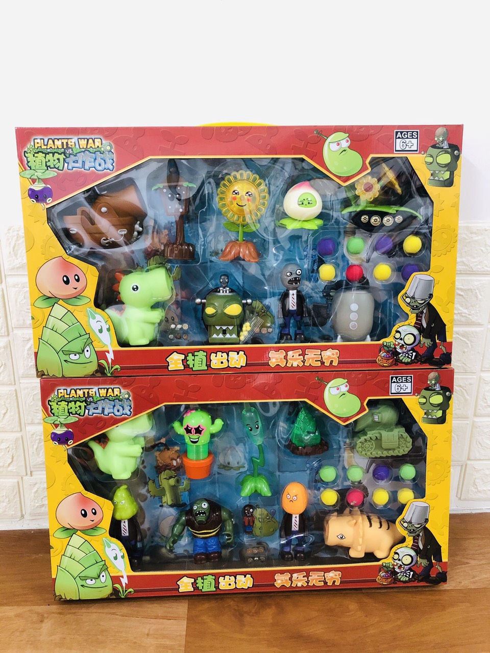 Đồ chơi Zombie 66017 (24/T)