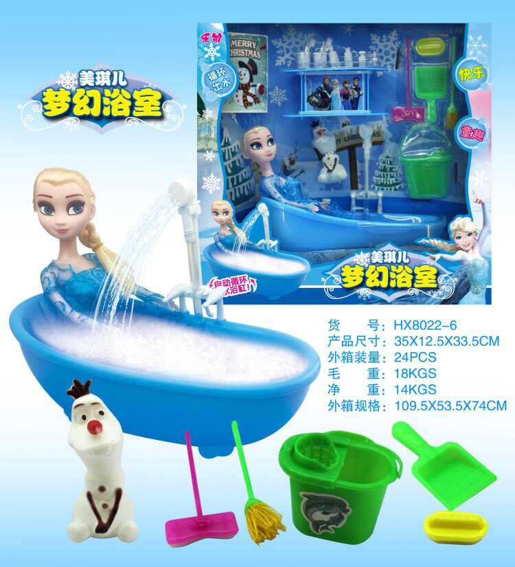 Búp bê Elsa HX8022-6 (24/T)