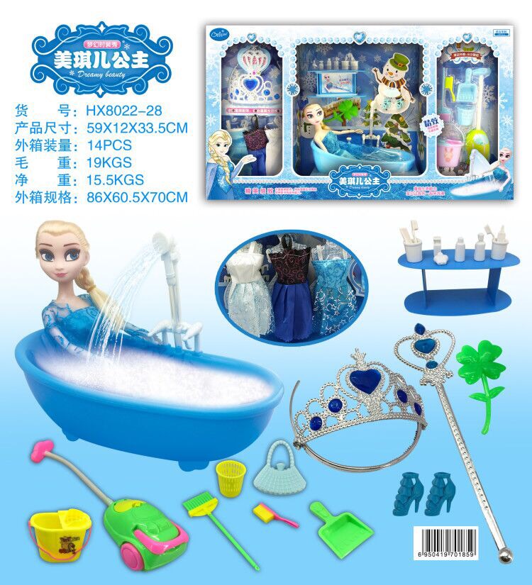 Búp bê Elsa 8022-28 (14/T)