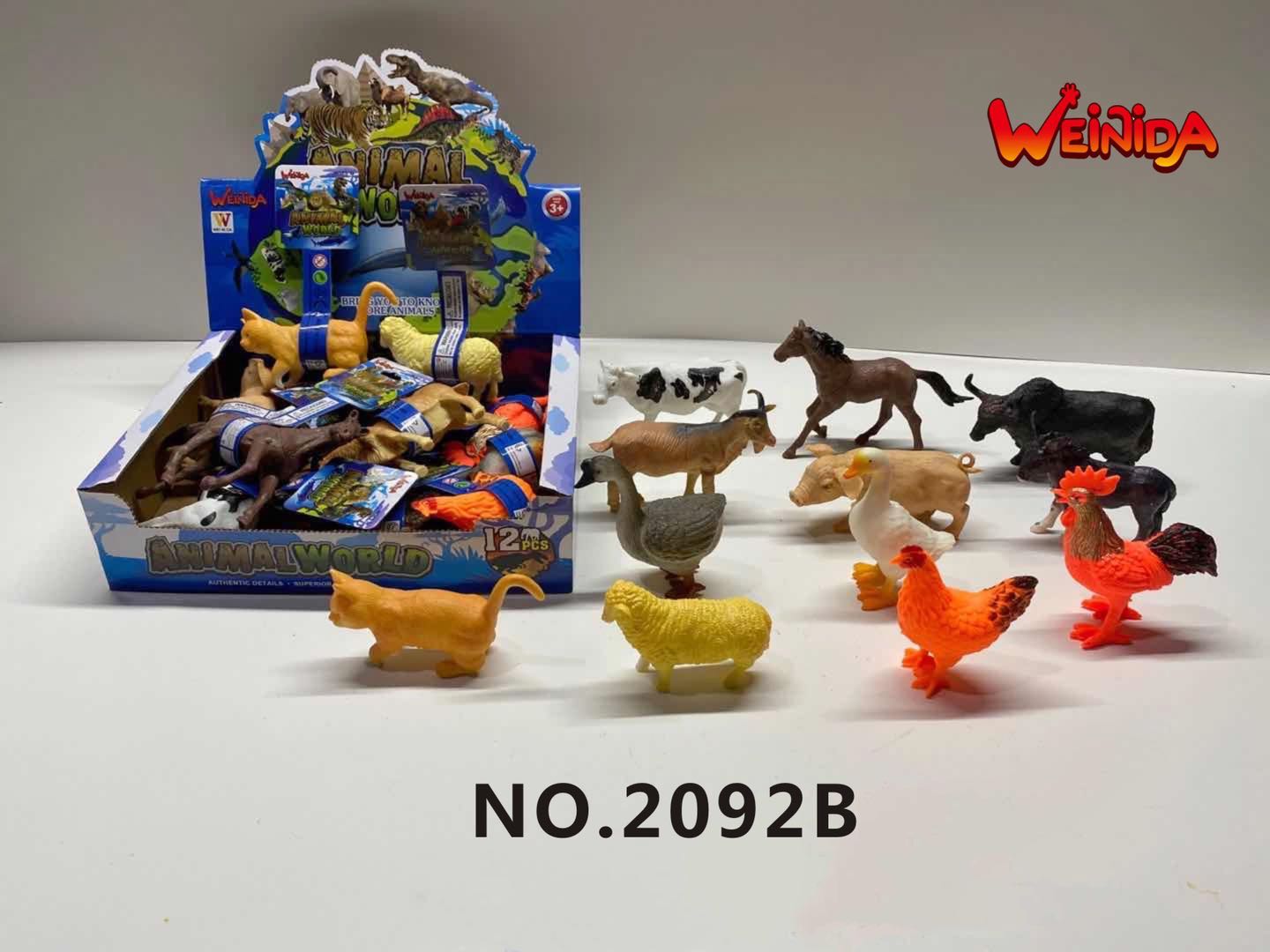 Hộp thú vật nuôi 2092B (48/T)