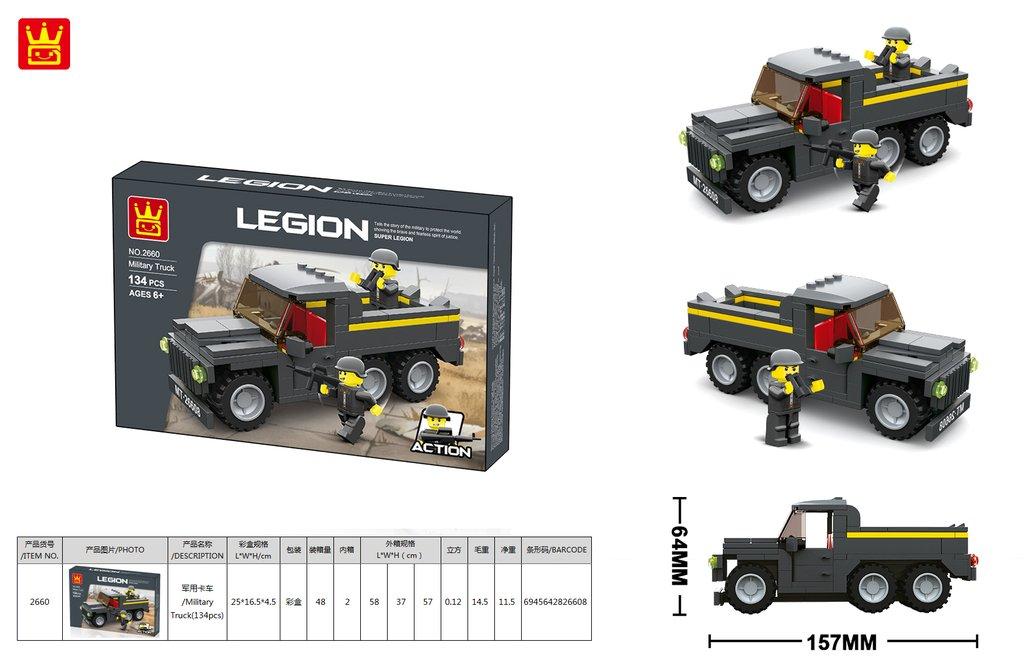 Bộ ghép hình Legion 2660 (64/T)