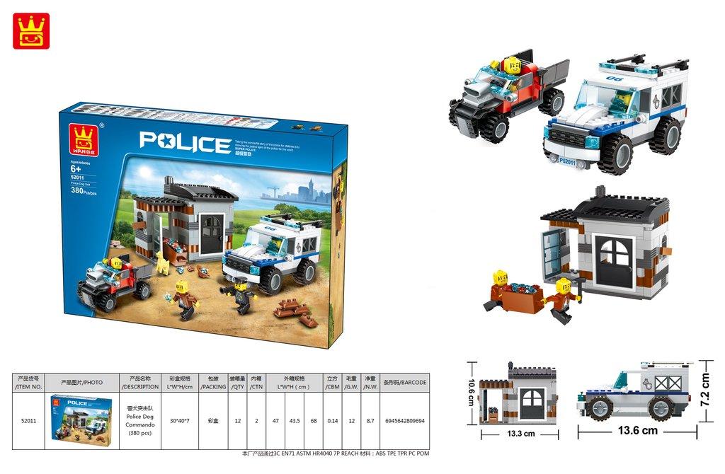 Bộ ghép hình Police 52011 (12/T)