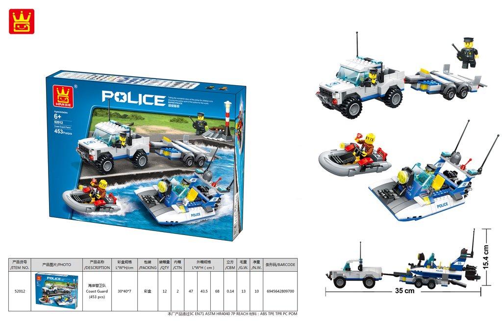 Bộ ghép hình Police 52012 (12/T)