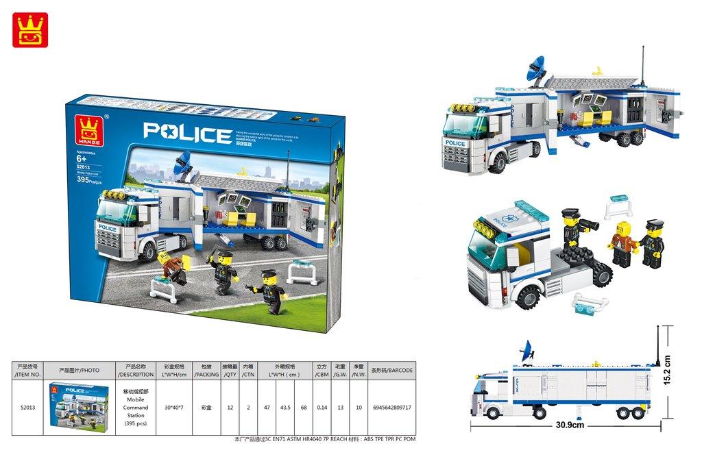 Bộ ghép hình Police 52013 (12/T)