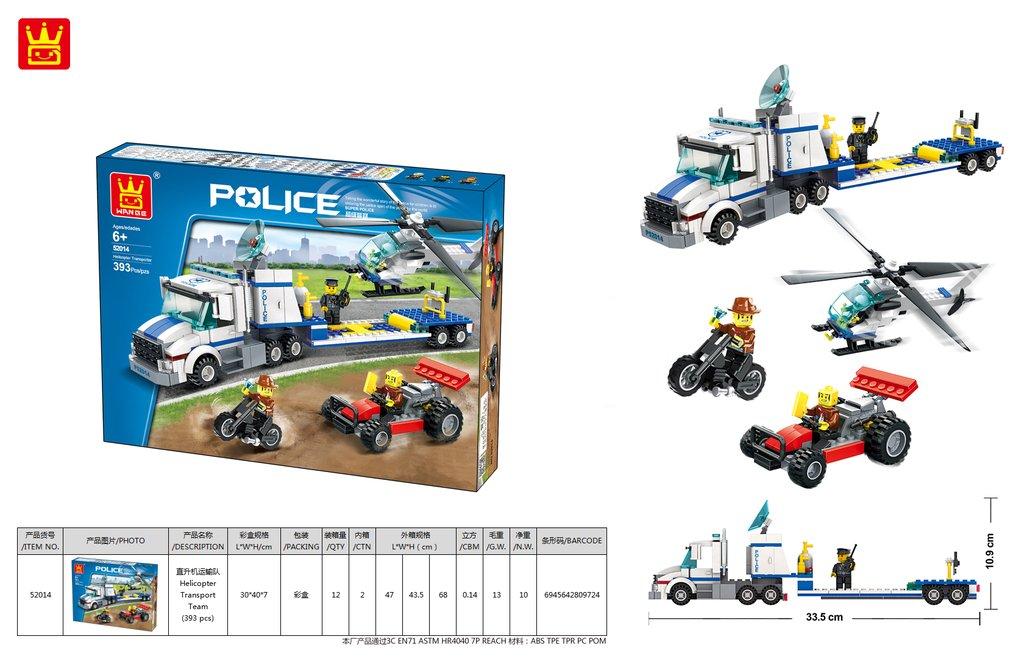 Bộ ghép hình Police 52014 (12/T)