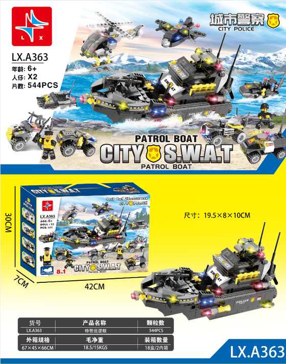 Bộ ghép hình tàu chiến LX. A363 (18/T)