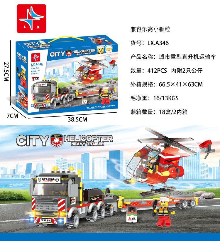 Bộ ghép hình biệt đội cứu hỏa LX. A346 (18/T)