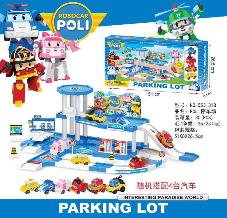 Hộp đồ chơi bãi đậu xe POLI 553-318 (30/T)