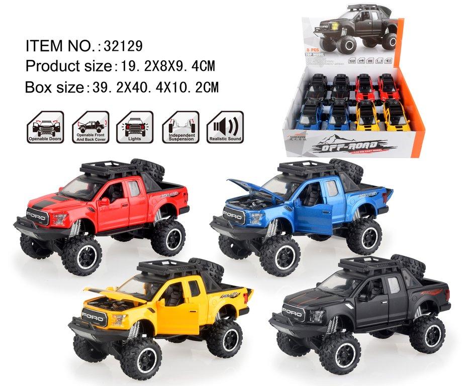 Hộp xe sắt 32129 ( 8C/H)