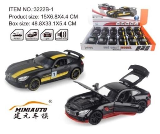 Hộp xe sắt 3222B-1 (12C/H)