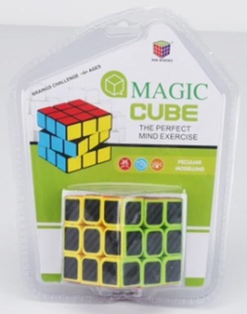 Rubik 8956-3 (144/T)