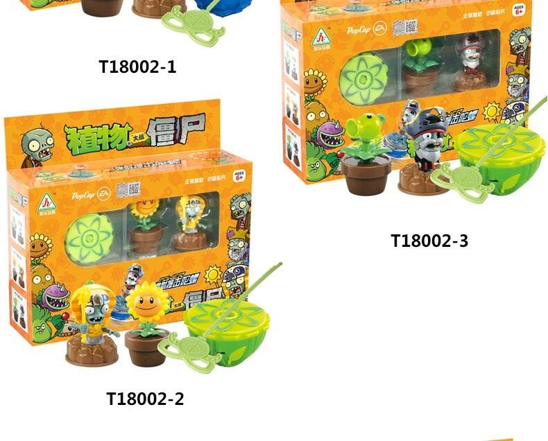 Đồ chơi quay Zombie T18002 (72/T)