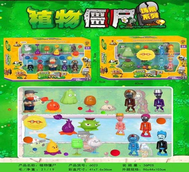 Đồ chơi Zombie 6023 (36/T)