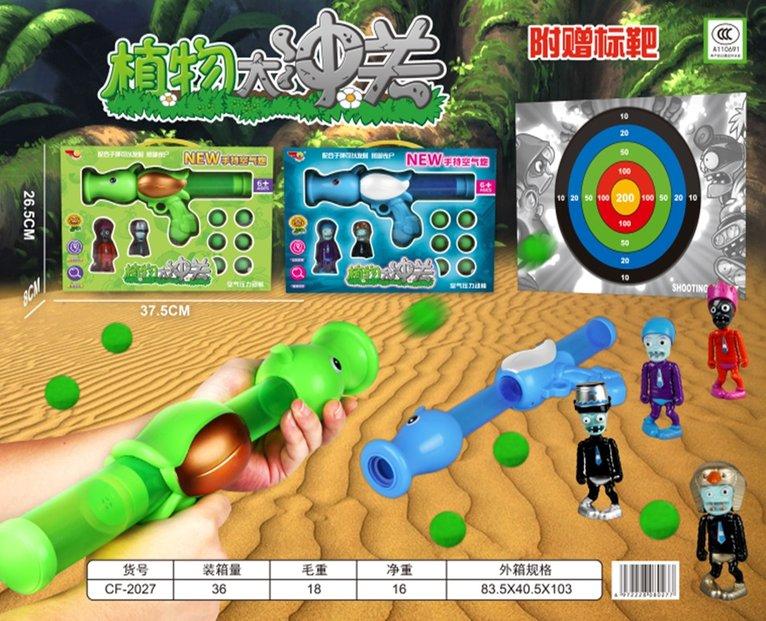 Đồ chơi Zombie CF-2027 (36/T)