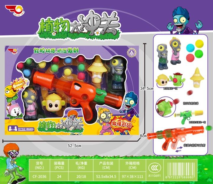 Đồ chơi Zombie CF-2036 (24/T)