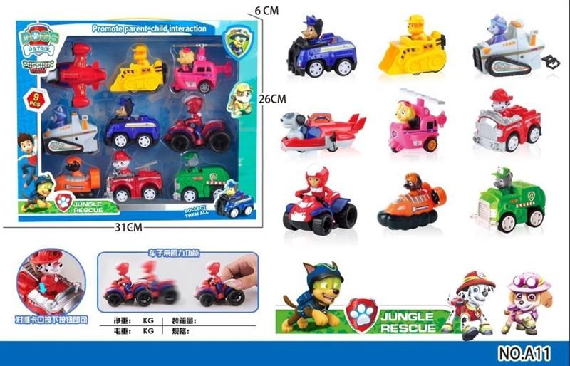 Biệt đội chó cứu hộ A11 (48/T)