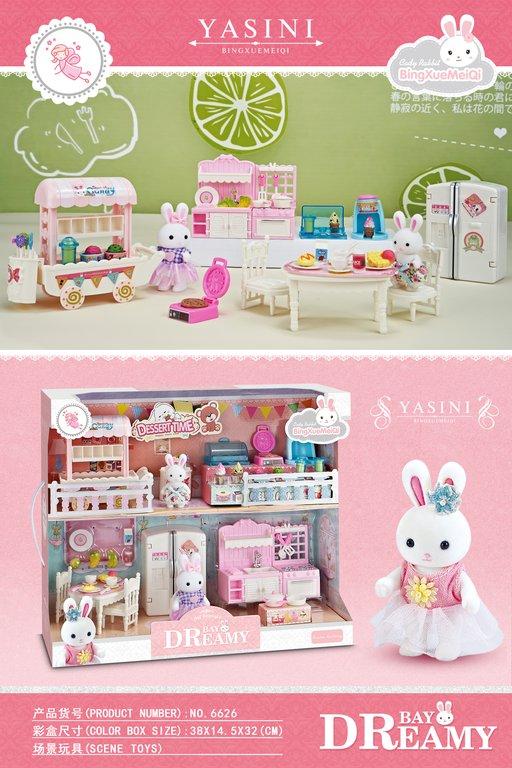 Búp bê và phụ kiện 6626 (12/T)