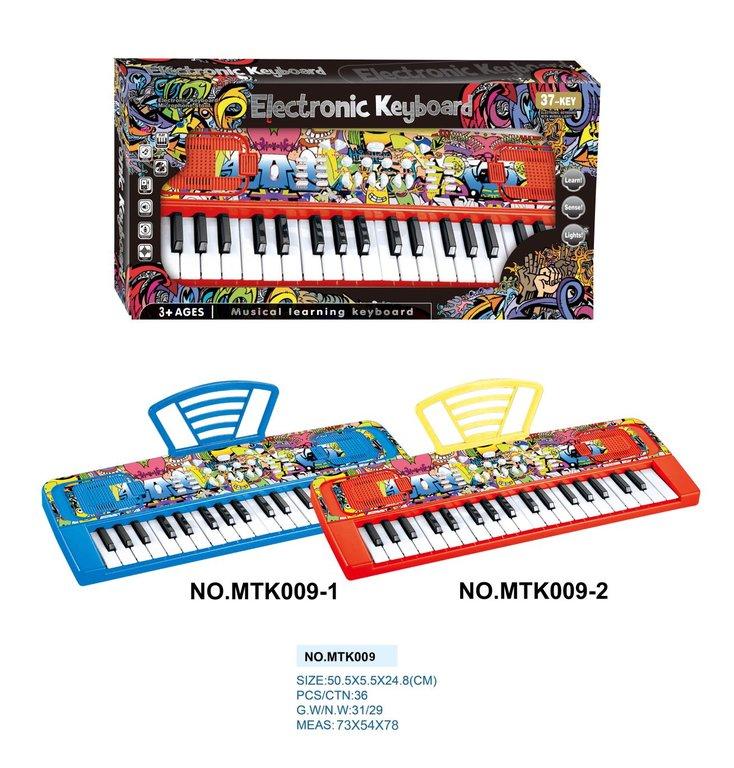 Đàn MTK009 (36/T)