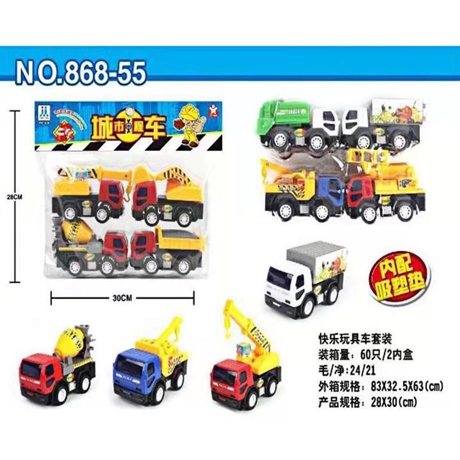 Túi 4 xe đà công trình 868-55 (60/T)