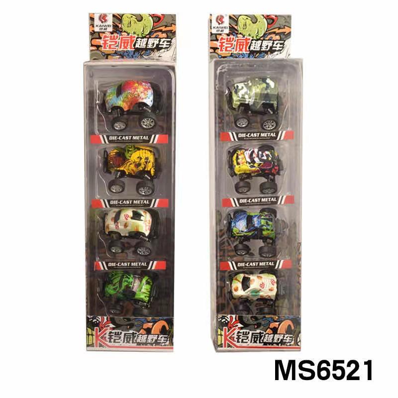 Vỉ xe sắt MS6521 (72/T)