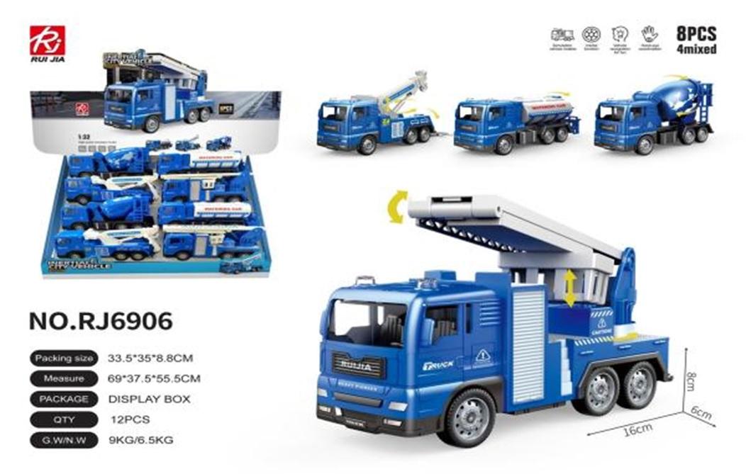 Hộp 8 xe sửa chữa đô thị RJ6906 (12/T)