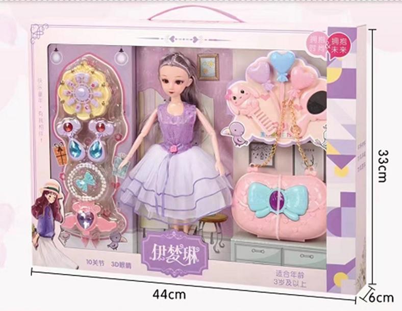 Bộ đồ chơi búp bê và phụ kiện 86114 (36/T)