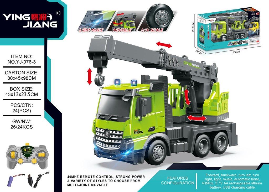 Xe cẩu móc điều khiển YJ-076-3 (24/T)