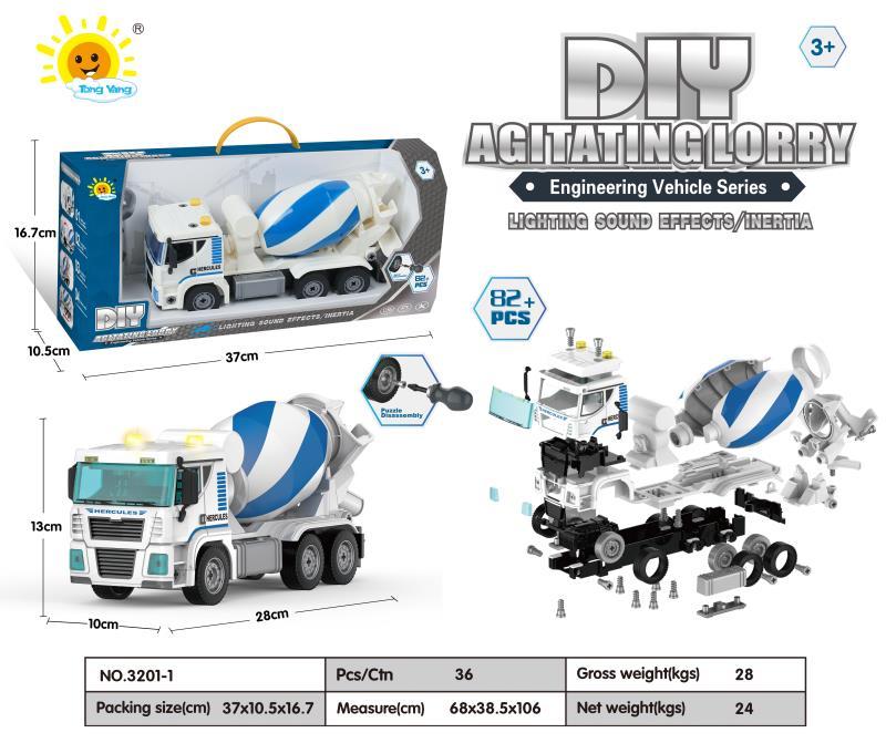 Hộp đồ chơi xe bồn chạy đà 3201-1 (36/T)
