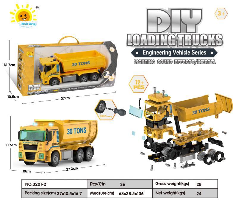 Hộp đồ chơi xe ben chạy đà 3201-2 (36/T)