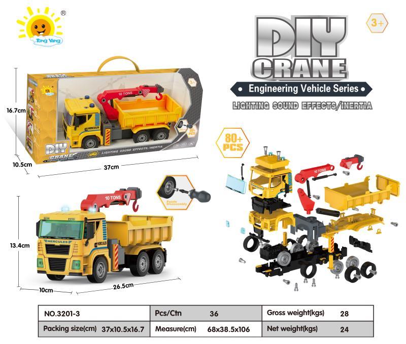 Hộp đồ chơi xe cẩu chạy đà 3201-3 (36/T)