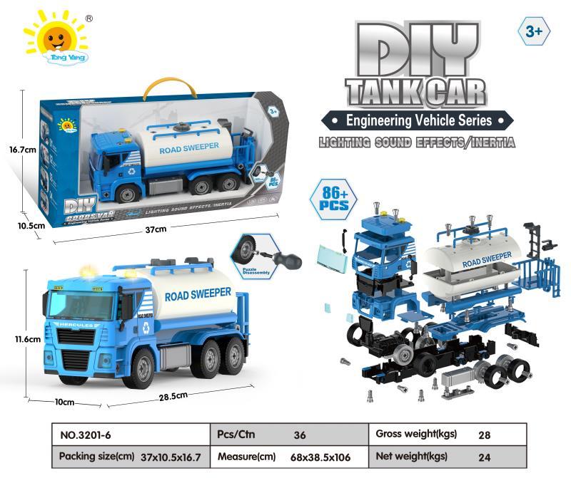 Hộp đồ chơi xe chở nhiên liệu 3201-6 (36/T)